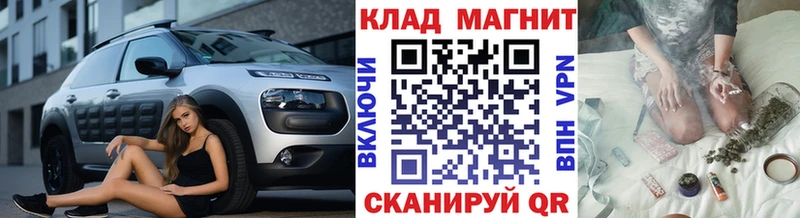 Все наркотики Кострома A PVP  Псилоцибиновые грибы  АМФЕТАМИН  Cocaine  Каннабис  Гашиш 