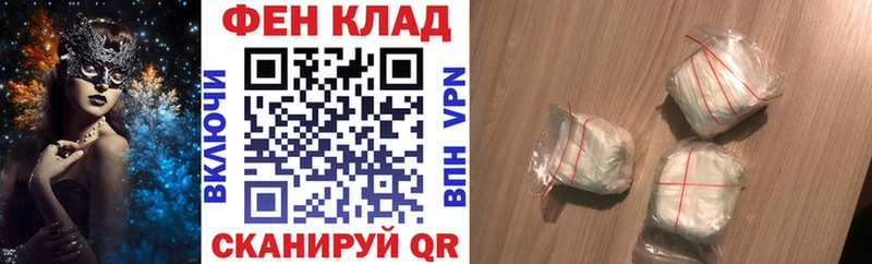 Амфетамин Premium  Кострома 