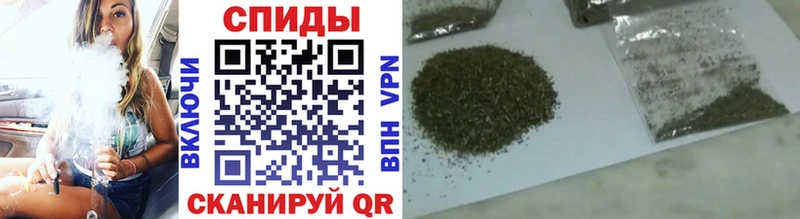 blacksprut ТОР Кострома БУТИРАТ бутик