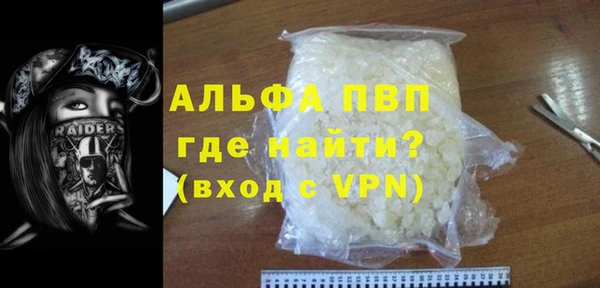 2c-b Богородск