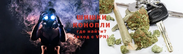 кокаин Богданович