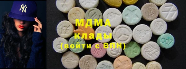 кокаин Богданович