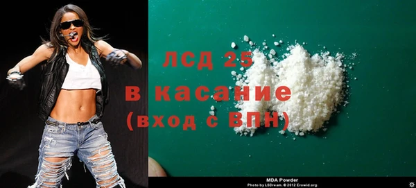 наркотики Беломорск