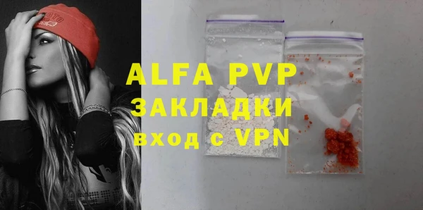 кокаин Богданович