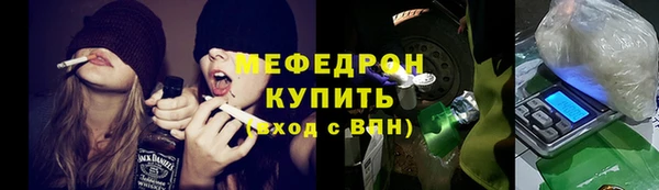 кокаин Богданович