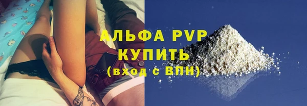 кокаин Богданович