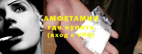кокаин Богданович