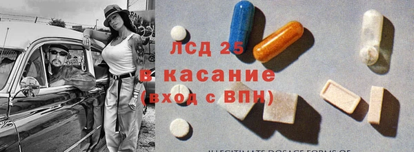 кокаин Богданович