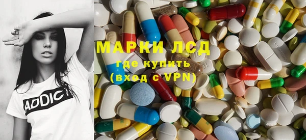 мяу мяу мука Богородицк