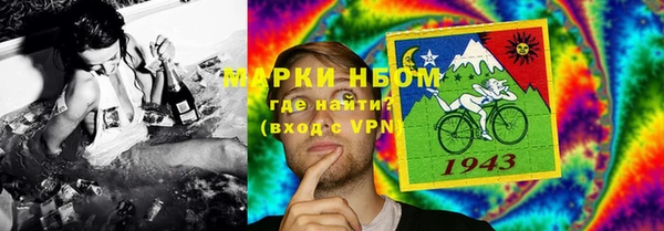кокаин Богданович