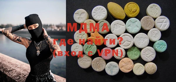 кокаин Богданович