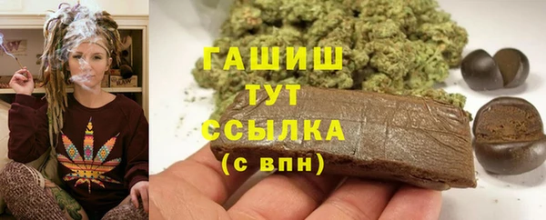 кокаин Богданович