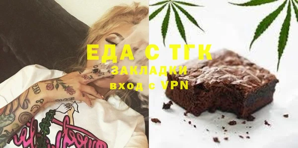 кокаин Богданович