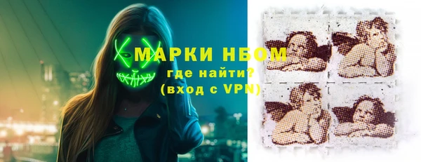 кокаин Богданович