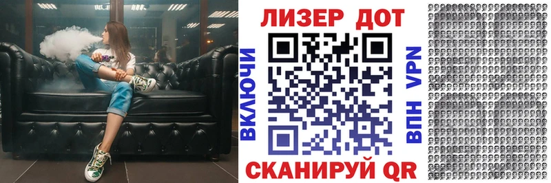 закладка  Кострома  Марки 25I-NBOMe 1,8мг 