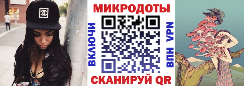 Галлюциногенные грибы MAGIC MUSHROOMS  Кострома 